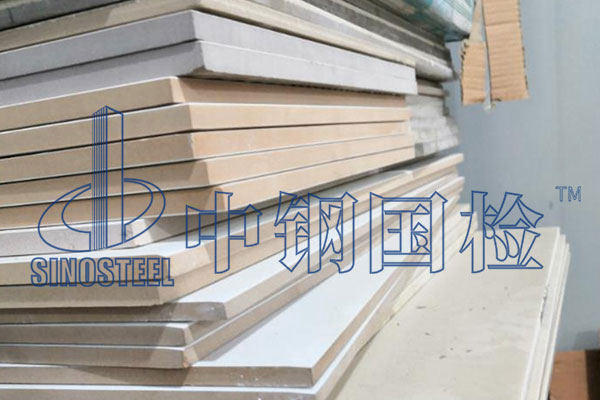 地板甲醛檢測(cè)