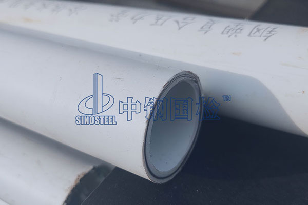 電纜保護管檢測