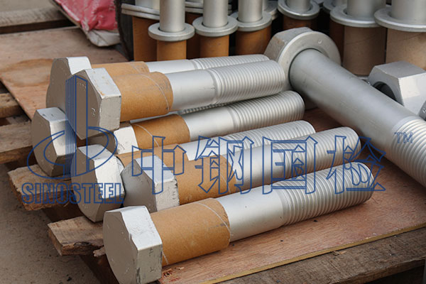 螺栓抗拉強度檢測報告 第三方檢測機構