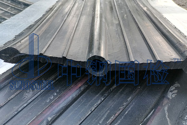 橡膠止水帶檢測