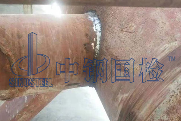 焊縫探傷檢測(cè)