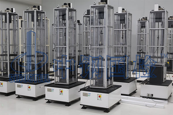 航空材料疲勞試驗(yàn)機(jī)