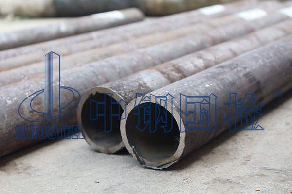 無縫鋼管檢測鑒定