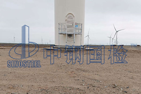 風(fēng)機(jī)塔筒焊縫檢測(cè)