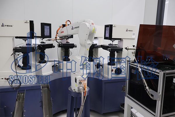 錨具用夾片全自動洛氏硬度檢測系統