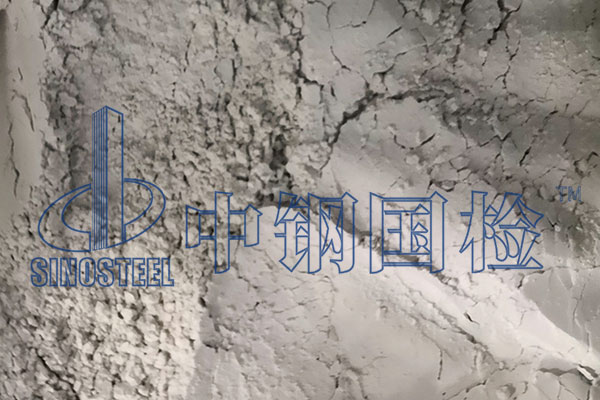 膨潤(rùn)土檢測(cè)