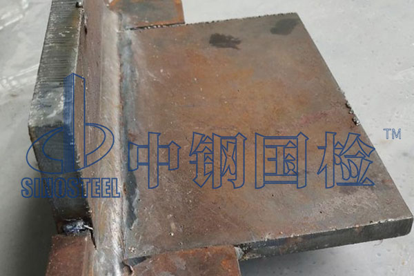 角焊縫工藝評定