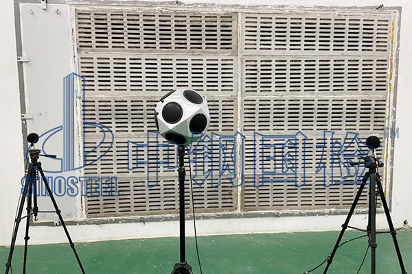 聲屏障檢測(cè)