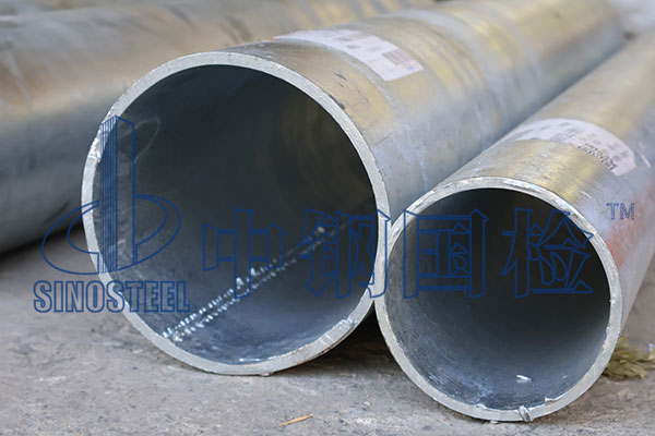 鋼管鹽霧試驗(yàn)