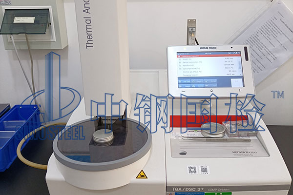 鋁合金成分檢測(cè)設(shè)備