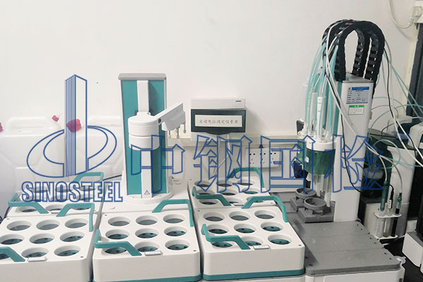 耐化學試劑檢測