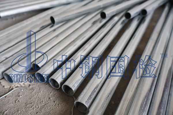 壓力鋼管檢測(cè)資質(zhì) 壓力鋼管檢測(cè)機(jī)構(gòu)