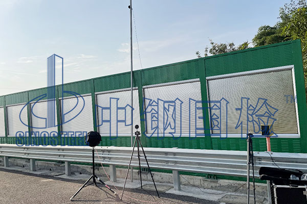 隔聲檢測現(xiàn)場