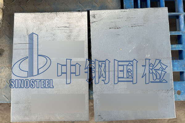 鍍鋅板鍍鋅含量檢測