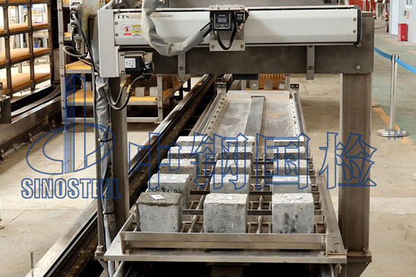 混凝土試塊智能養(yǎng)護(hù)及抗壓全自動(dòng)檢測裝置