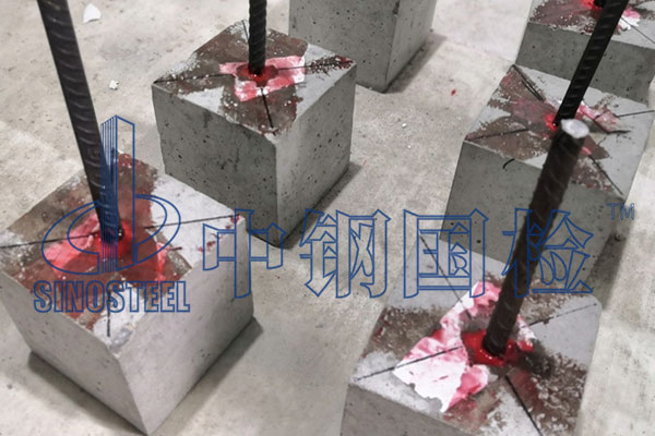 植筋膠粘結(jié)能力檢測(cè)