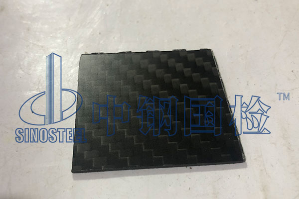 碳纖維板檢測