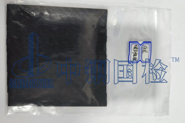 碳纖維板檢測規范 碳纖維板檢測報告圖片