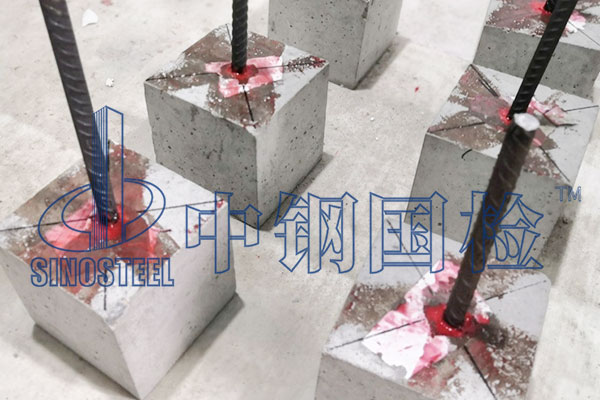 植筋膠粘結能力檢測