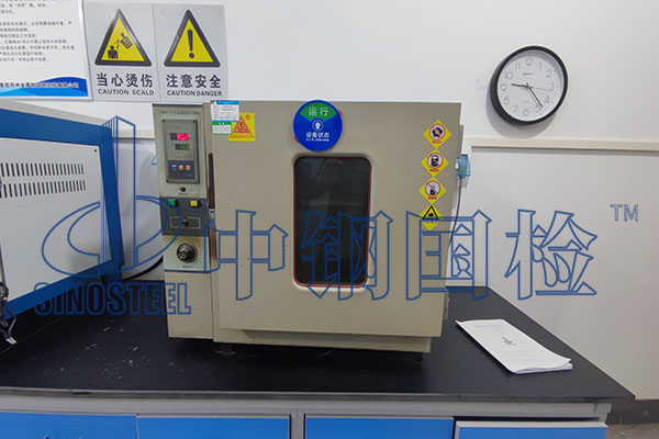 水玻璃密度檢測標(biāo)準(zhǔn) 第三方檢測報告