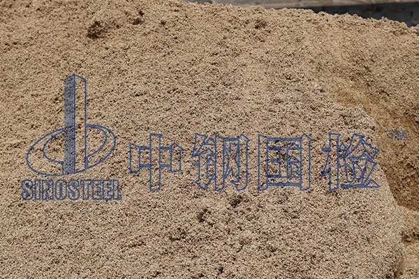 石英砂二氧化硅含量檢測(cè)方法及標(biāo)準(zhǔn)