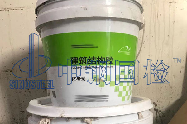 玻璃化轉(zhuǎn)變溫度的檢測方法 玻璃化轉(zhuǎn)變溫度檢測時間多久