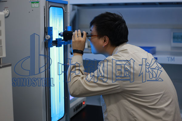 纖維DSC分析檢測方法及標準