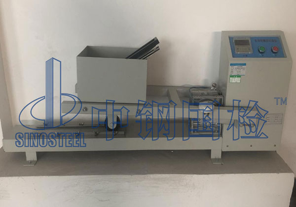 瀝青檢測需要做什么試驗 瀝青檢測標準規范