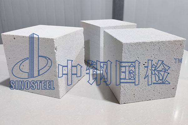 蒸壓加氣塊檢測(cè)