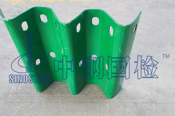 波形護欄檢測規范標準 波形護欄檢測機構