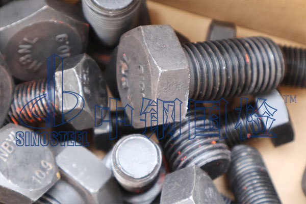 螺栓強度等級檢測