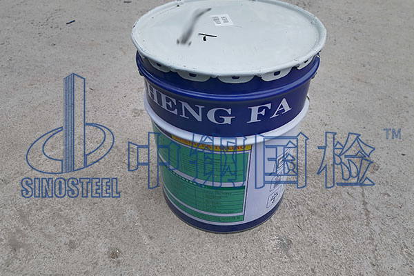 防腐面漆檢測