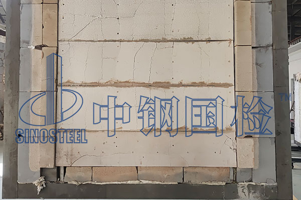 墻體燃燒性能檢測標準 墻體燃燒性能檢測報告