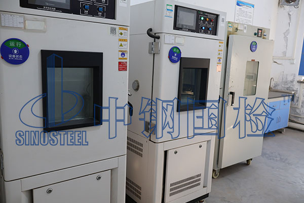 鋼包耳軸檢測周期規定 鋼包耳軸檢測方法