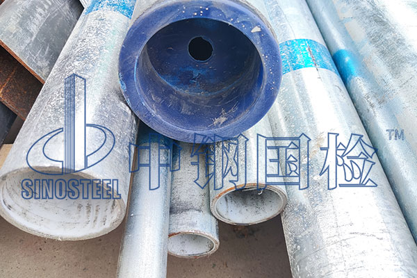 復合管材檢測指標 復合管材檢測報告圖片