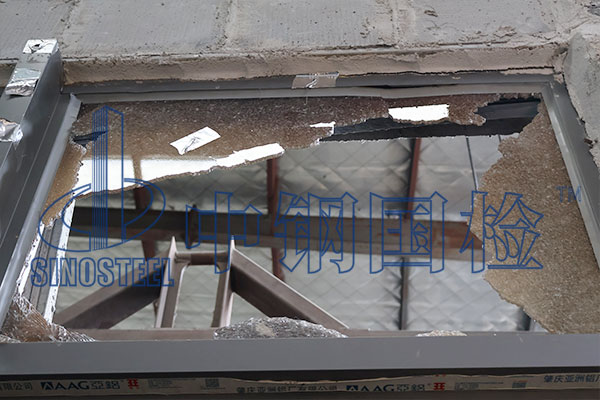 構件耐火檢測方法 耐火構件質量檢測報告