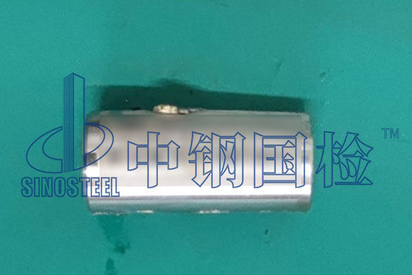 模具用鋼材檢測標準 模具鋼檢測報告