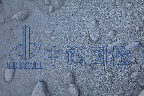 硅灰檢測標準 硅灰檢測頻率