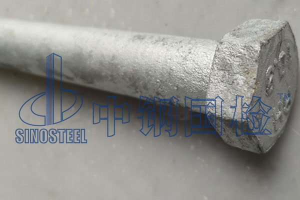 焊釘檢測規(guī)范 焊釘檢測多少為一檢驗批