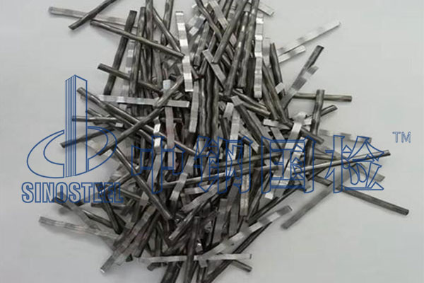 鋼纖維檢測指標 鋼纖維檢測報告樣本