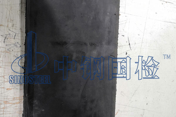 橡膠阻燃檢測標準 橡膠阻燃檢測報告