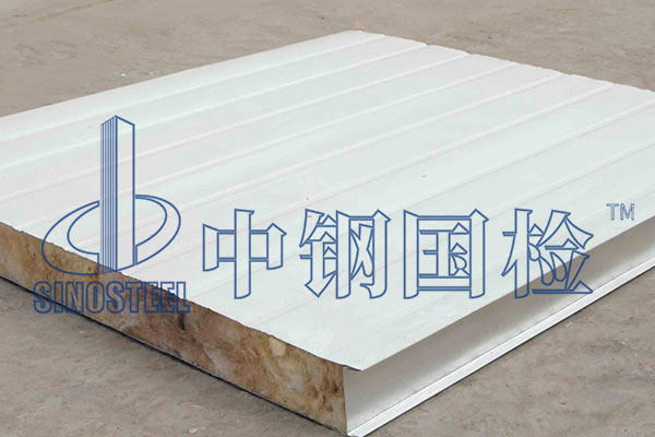 巖棉板檢測方法 巖棉板檢測標準規(guī)范