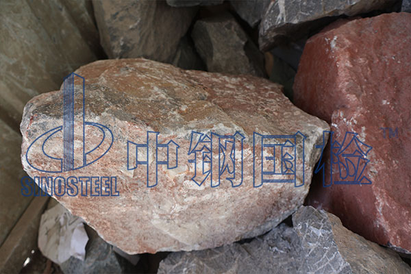 巖石硬度檢測取樣要求 巖石硬度怎么檢測