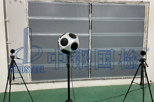 混響檢測機構 混響檢測資質要求