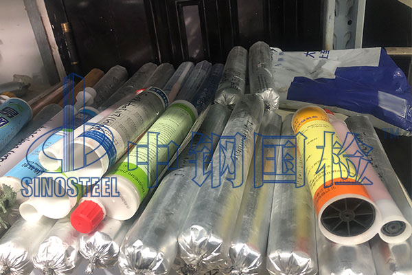 密封膠檢測標準 密封膠檢測報告