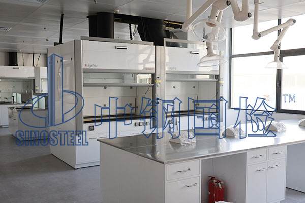 油漆涂料制樣室