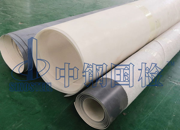 自粘型防水卷材檢測方法 自粘防水卷材檢測報告