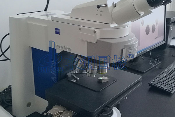 金相組織檢測內容及檢測規范