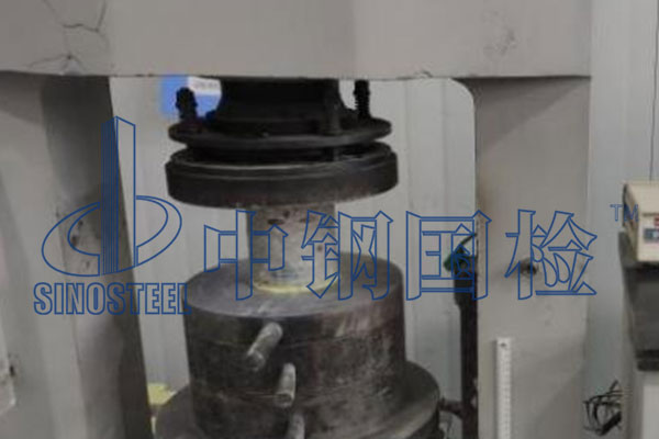 混凝土芯樣檢測