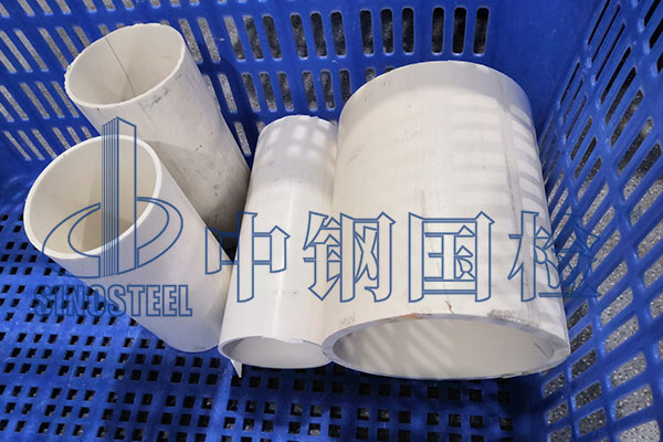 PVC阻燃檢測(cè)